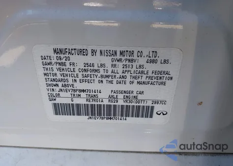 2021 Infiniti Q50 Luxe из США, поврежденный, VIN JN1EV7BP8MM701414